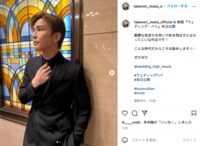 岩田剛典の美しい横顔ショットにファン歓喜「かっこよすぎ」「素敵」