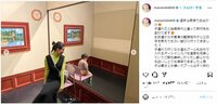 橋本マナミ、息子とトリックアートで遊ぶ姿を披露し「息子くんまた成長したね」「おっきくなりましたね」と反響