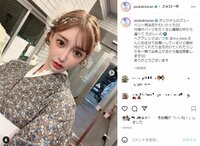 明日花キララ、ブルーベリー柄の浴衣姿を公開「可愛すぎてとけそう」「透明感が半端ない」とファン歓喜