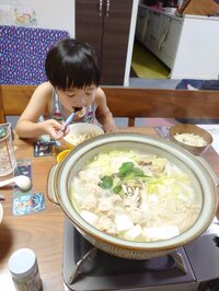 山田花子『お鍋して勉強になったこと』