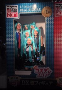 キンタロー。『どうしよう。。 原因不明』