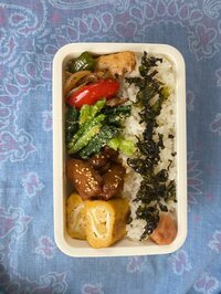 原田龍二の嫁『おはようございます♪』