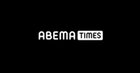 ABEMA 格闘TIMES
