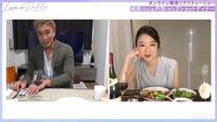 30歳美人女優とディナーデート、オンラインでもドキドキさせる会話テクに24歳男子が思わず「会いたいです」