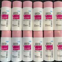 石田あゆみ『3人育児を感じる瞬間。』