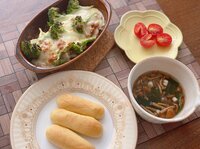 相沢まき『早寝で体力回復☆の巻。』