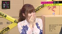 ブラマヨ吉田、収録中にパンツを露出　指原莉乃「怖い！」と悲鳴（AbemaTV）