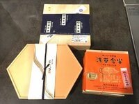 藤あや子『昨日の晩ごはん』