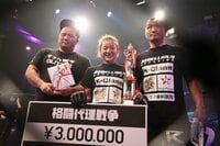 ストーリーは終わらない！「格闘代理戦争」19歳の新鋭がONEとの契約を勝ち取る