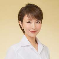 居原田麗『ご報告』