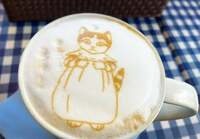 安めぐみ『こんばんは☺︎』