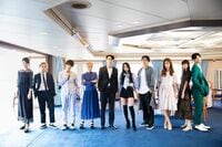 『オオカミちゃんには騙されない』出演者10人の集合ショットに視聴者から感想コメント相次ぐ