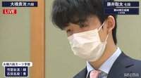 藤井聡太七段、同期デビュー対決!タイトル挑戦まであと5勝!対 大橋六段