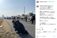 「写真は間宮さんが撮ってくれた私」間宮祥太朗が撮影した清原果耶のオフショットに「間宮くんから見た果耶ちゃん可愛い」「仲良くて癒される」の声