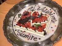 アイバン『すみれ サプライズバースデー』