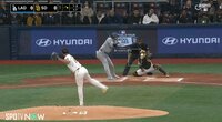 【映像】大谷翔平、驚速で一塁到達