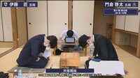 【動画】伊藤匠五段が4勝目を飾った一局