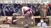 【動画】首をぐいっとひねる栃ノ心