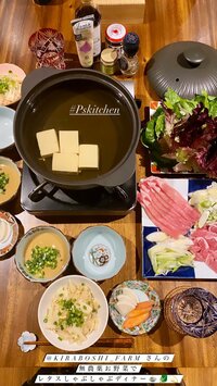 PINKY『筍ご飯とレタスしゃぶしゃぶ』