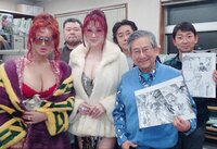 叶姉妹『「キューティーハニー」永井豪さん✨✨』