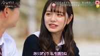 「めちゃかわいい」モテ女子・すずかの登場に、りょうたが興奮！