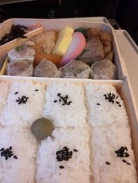 大島康徳『崎陽軒のシウマイ弁当』