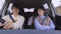 瀬戸利樹、妻・紺野彩夏と新婚旅行で今後の話も？「いつか一緒に…」『私たち結婚しました4』第9話