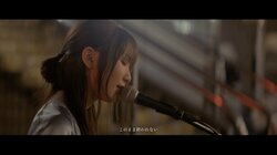 幾田りら、ドラマ『透明なわたしたち』主題歌「Sign」MV公開決定「私が作品に触れて生んだ詞たちが、元の場所へ形を変えて還っていく感覚がありました」