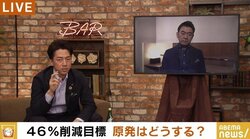 大臣になって“原発ゼロ”から転向したのでは? 橋下氏が小泉進次郎環境相の“政治スタイル”に厳しく迫る
