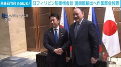 日フィリピン防衛相会談 護衛艦輸出に向け作業部会新設で合意