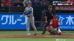 大丈夫か…？大谷翔平、豪快42号直後の行動に「痛めたか？」「怪我せんで」ベンチでの様子に心配の声