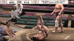 「グワッ！」力士がひっくり返って悶絶した“華麗な足技” 鋭すぎる切れ味に館内どよめき