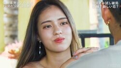 22歳ヘアメイク、彼氏から「復縁するなら沖縄移住」「東京には戻れない」と宣言され呆然『隣恋4』＃7