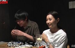 空気階段かたまりの彼女・桜子さん「奇妙なところが好き」「こんな人は初めて」好きなところを明かす