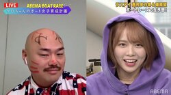 ラスアイ西村歩乃果「その匂い、好きだな」「温めて」胸キュンワード連発でクロちゃん撃沈