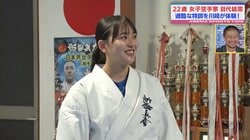 「腹打ち」「腹踏み」って何！？空手界の新スター・目代結菜、ハードすぎる練習に元MLB川﨑宗則が絶叫「腸を揉まれてる感じ」