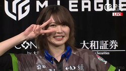 “りおサンタ”がやってきた！東城りおの笑顔と「メリークリスマス」にファン歓喜「いいもん見れたー」／麻雀・Mリーグ