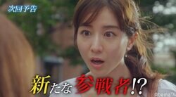 「セミの死骸だね～」田中みな実の怖すぎる笑顔に視聴者戦慄