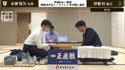 伊藤匠叡王、初の王座挑戦へ前進！藤井聡太王座への挑戦者決定トーナメント 羽生善治九段らベスト4出揃う