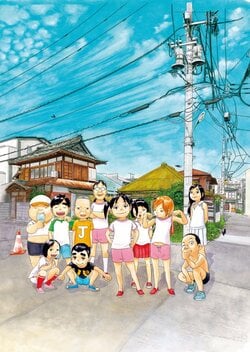 Appare! Urayasu Tekkin Kazoku se termine dans le Weekly Shonen Champion n°44, la nouvelle série Mōretsu! Urayasu Tekkin Kazoku débutera en novembre