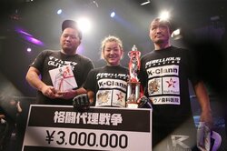 ストーリーは終わらない！「格闘代理戦争」19歳の新鋭がONEとの契約を勝ち取る