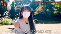 余命宣告、年齢問題、いじめ…歌舞伎町発アイドルの隠された本音「どうにか結果を残したい」