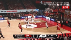 「いつ見つけた？」日本代表PGの“天才ノールックパス”に驚愕！「すげー把握能力」「おしゃれ」齋藤拓実が韓国戦で極上アシスト【バスケW杯予選】