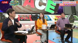 遠藤章造とチャンカワイが意気投合で熱弁 女性は「ほんのり肉付きのある方が絶対モテる」