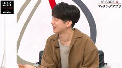 DJ松永、結婚相手にするにはNGの女性の特徴を告白「日常の陰口とかは健全だけど…」