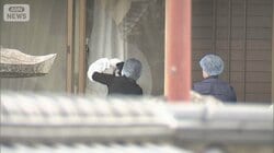 “闇バイト”の可能性も…強盗殺人容疑で16歳少年を逮捕　他に2人の共犯者か