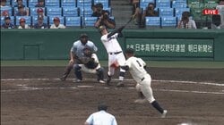 北の二刀流・熊谷陽輝、悔しい敗戦も甲子園の舞台で豪快弾！南北海道大会も含めこの夏6発目のアーチ！