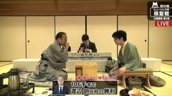 渡辺明二冠、豊島将之棋聖に勝利　1勝1敗のタイで第3局へ／将棋・棋聖戦五番勝負