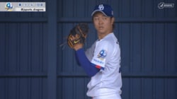 山本由伸に“ちょっと似てる？” 中日・高橋宏斗、ファン最注目のキャンプ“初日フォーム”に熱視線「グラブが…」