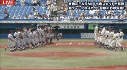 「初めて見たときはサイボーグかと思った」　“ガッツ”こと小笠原道大氏が、陰で行っていた絶え間ない努力